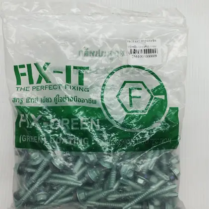 สกรูเมทัลชีท แปเหล็ก 12-14x55 (100/ถุง) PROFAST