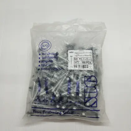 สกรูเมทัลชีท แปไม้ RP #12-11x65 สีซิ้ง SUG