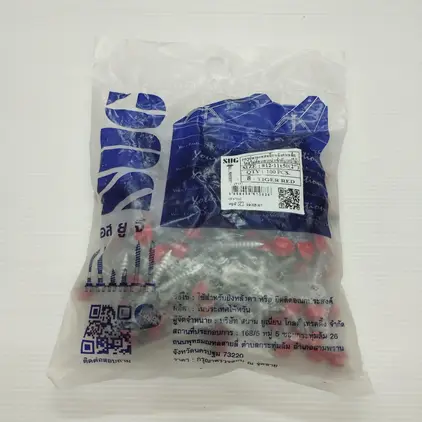 สกรูเมทัลชีท แปไม้ RP #12-11x50 สีแดงไทเกอร์ SUG