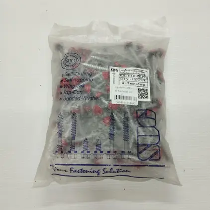 สกรูเมทัลชีท แปไม้ RP #12-11x65 สีแดงไทเกอร์ SUG