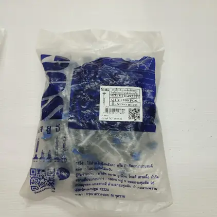 สกรูเมทัลชีท แปไม้ RP #12-11x65 สีน้ำเงินนูโวบลู SUG