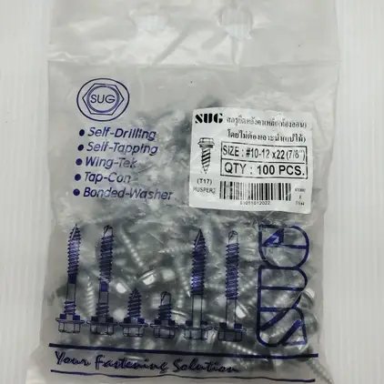 สกรูเมทัลชีท แปไม้ RP #10-12x22มม สีซิ้ง SUG