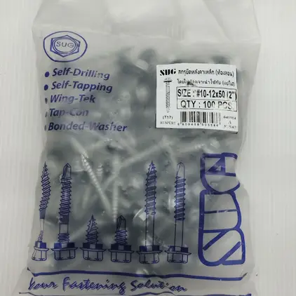 สกรูเมทัลชีท แปไม้ RUS #10-12x50มม. 2 นิ้ว (100/ถุง) SUG