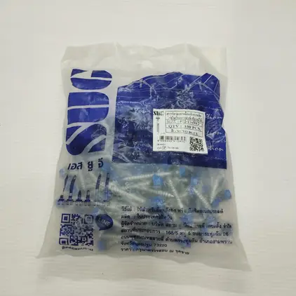 สกรูเมทัลชีท แปไม้ #12-11x50 น้ำเงินนูโวบูล SUG