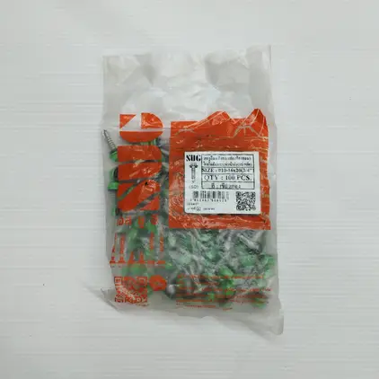 สกรูเมทัลชีท แปเหล็ก #10-16x20 สีเขียวตอ SUG