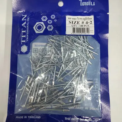 รีเวท สีอลูมิเนี่ยม 4-2 (100/ถุง) TITAN