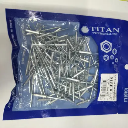รีเวท สีอลูมิเนี่ยม 4-8 (100/ถุง TITAN