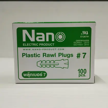 พุกพลาสติก PLUG #7(Carton) (100/กล่อง) NANO