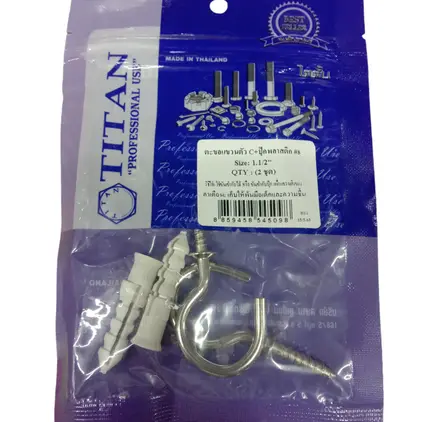 ตะขอแขวนตัว C พร้อมปุ๊กพลาสติก #8 - 1.1/2นิ้ว (2ชุด) TITAN