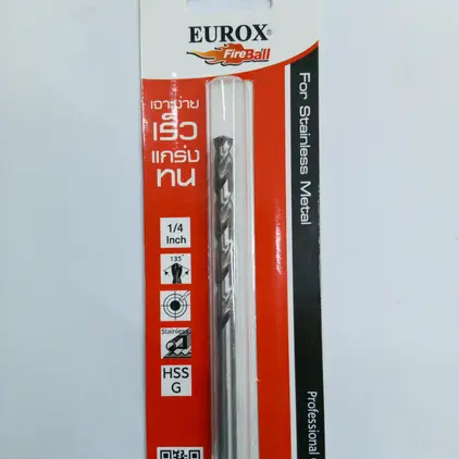 ดอกสว่านเจาะสแตนเลส HSS 1/4นิ้ว EUROX