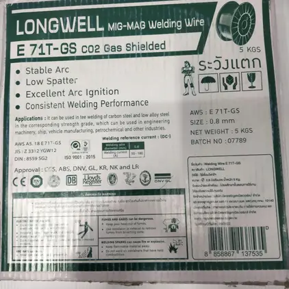 ลวดเชื่อมฟลักซ์คอร์ไม่ใช้ก๊าซ เหล็ก 0.8มม.(5กก/Roll) E71T-GS Flux core wire LONGWELL