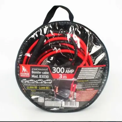 สายพ่วงแบตเตอรี่ 300A ยาว 3 ม. B3030 SUMO