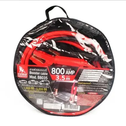 สายพ่วงแบตเตอรี่ 800A ยาว 3.5 ม. B8035 SUMO