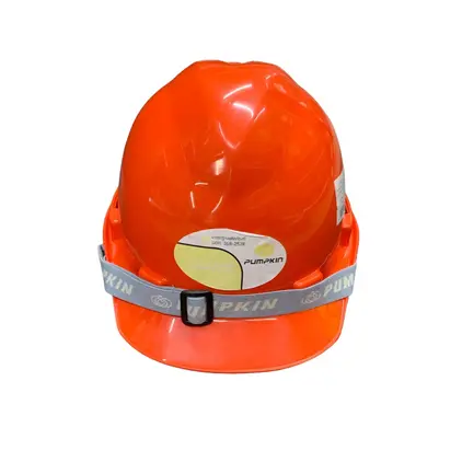 หมวกนิรภัย มอก. ปรับหมุน สีส้ม PUMPKIN