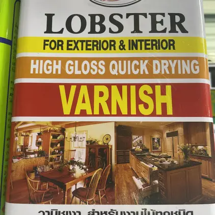 น้ำมันวานิช เงา (0.875ลิตร) LOBSTER