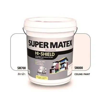 สีน้ำทาฝ้า SUPER MATEX #SM800 (ถัง) สีควันบุหรี่ TOA