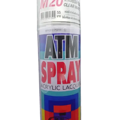 สีสเปรย์ #M20 (12/ลัง) แลคเกอร์ด้าน ATM