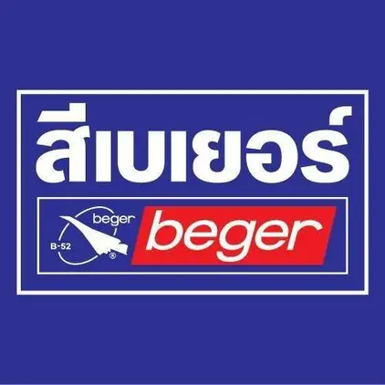 ทินเนอร์ Bull UreThane Thinner K-45 (0.85 ลิตร) BEGER