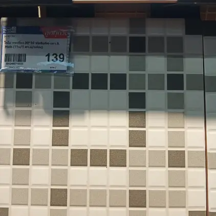 กระเบื้อง 30 x 30 ซม. ผิวด้าน ชัยสิบทิศ-เทา ไชโย