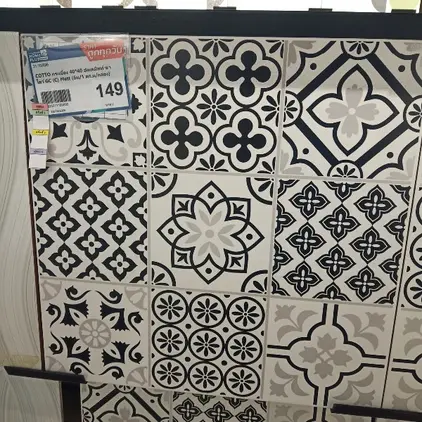 กระเบื้อง 40 x 40 ซม. ผิวด้าน อัลเคมิสท์-ชาโดว์ (C) COTTO