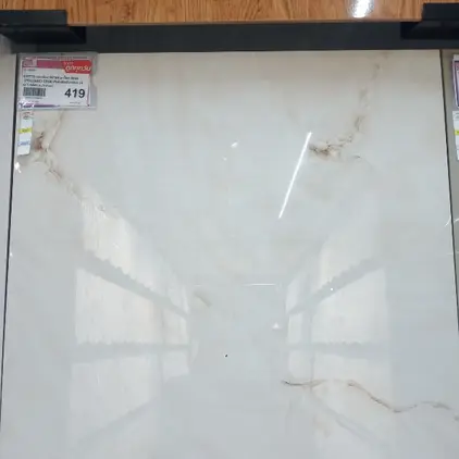 กระเบื้อง 60 x 60 ซม. มาโคร 6069 (B) Polished กระจก SOSUCO