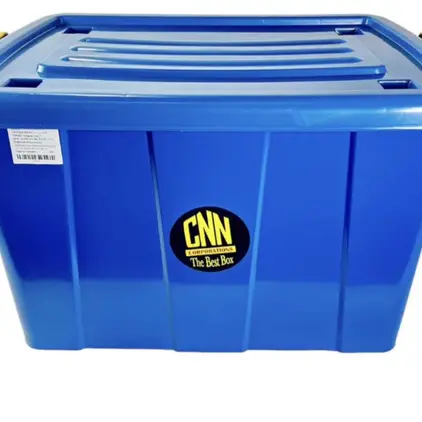 กล่อง B 60ลิตร (2.3kg.) สีน้ำเงิน CNN