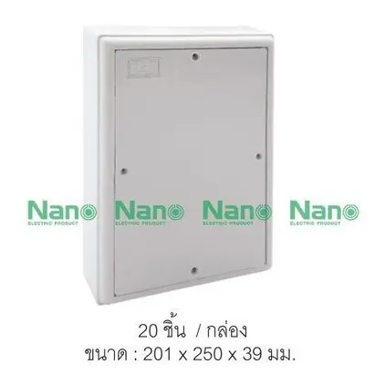 แผงไฟฟ้าพลาสติก 201 x 250 x 39 มม. 303W-NNP สีขาว NANO
