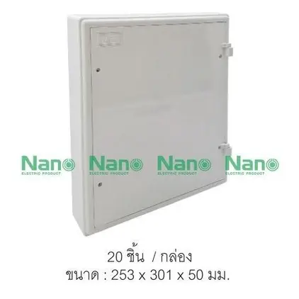แผงไฟฟ้าพลาสติก 253 x 301 x 50 มม. 304W-NNP สีขาว NANO