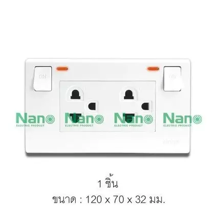 เต้ารับคู่ มีกราวด์ + ม่านนิรภัย+ สวิตช์เปิด-ปิด SC-SW2P6-W สีขาว NANO