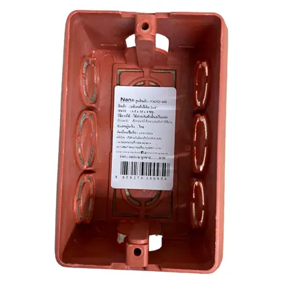 บล็อกฝัง 2 x 4 นิ้ว NANO-408 สีส้ม NANO