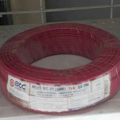 สายไฟ THW 1 x 4 (100 ม.) สีแดง BCC