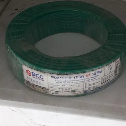 สายไฟ THW 1 x 4 (100 ม.) สีเขียว BCC