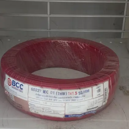 สายไฟ THW 1 x 1.5 (100 ม.) สีแดง BCC
