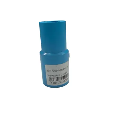 ข้อลดกลม PVC 3/4 x 1/2 นิ้ว (หนา) SCG