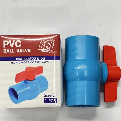 บอลวาล์ว PVC สวม 2 นิ้ว BE 1