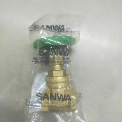 ประตูน้ำ ทองเหลือง 1/2 นิ้ว GV15 SANWA