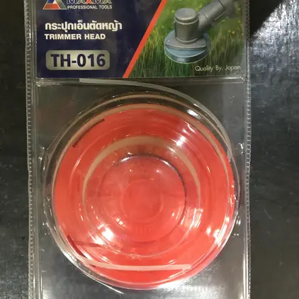 กระปุกเอ็นตัดหญ้า TH-016 สีส้ม MAXMA