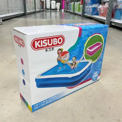 สระน้ำ ไซต์ 200ซม. KSB200 สีน้ำเงิน KISUBO