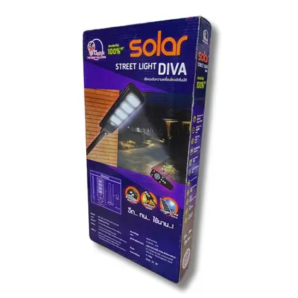 โคมถนน SOLAR CELL 200W รุ่นแยกแผง เดย์ไลท์ VLIGHT