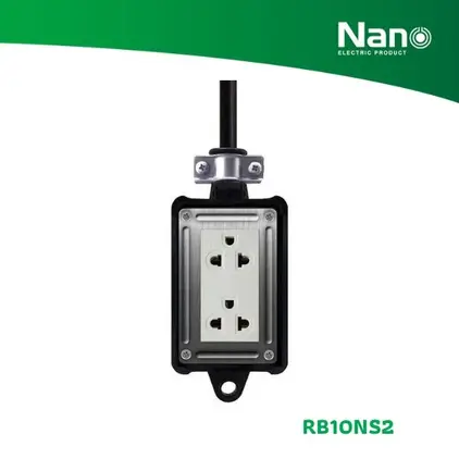 บล๊อคยาง+เต้ารับ 2 ช่อง+สายไฟ 5 ม. RB10NS2-5M NANO