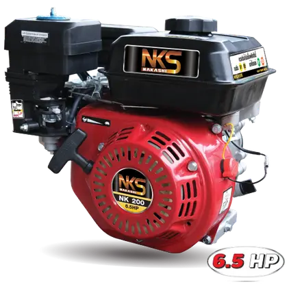 เครื่องยนต์เอนกประสงค์ 6.5 HP NK200 NAKASHI