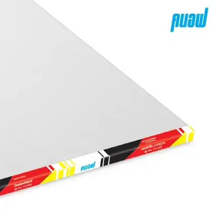 แผ่นยิปซัม ขอบลาด ตราช้าง รุ่นคนอฟ มอก. 1200 x 2400 มม. (9 มม.)