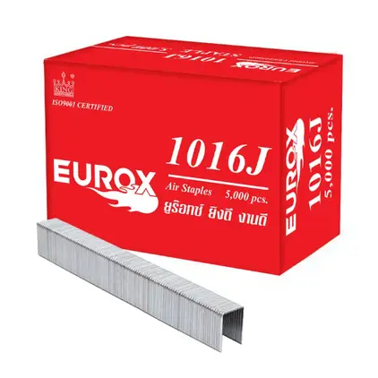 ตะปูยิงขาคู่ 1016J EUROX