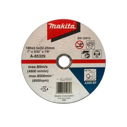 แผ่นตัดเหล็ก เรียบ 7 นิ้ว A-85329 MAKITA
