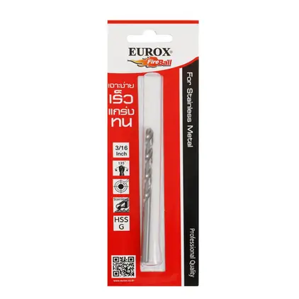 ดอกสว่านเจาะเหล็กไฮสปีด 3/16 นิ้ว EUROX