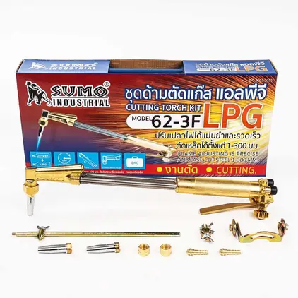 ชุดตัดแก๊ส รุ่น 62-3F SUMO