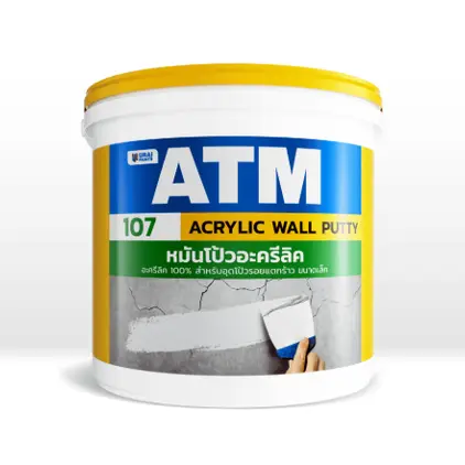 เคมีโป้ว หมันโป้ว อะคริลิก 1.5 กก. 107 WALL PUTTY ATM