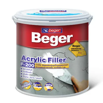 สีโป้วอะคริลิคฟิลเลอร์ (1/4 กป.) F-200 BEGER
