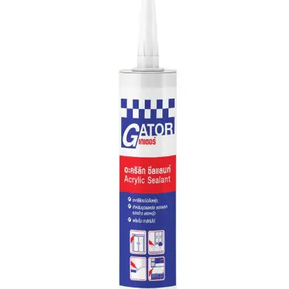อะคริลิกซีล เกเตอร์ 450 กรัม สีขาว JORAKAY