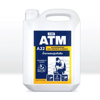 น้ำยาผสมปูนกันซึม 1 ลิตร A22 ATM